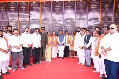 CM Sai Unveils Development Projects Worth 166 Crore 55 Roads and 12 Major Bridges to be Constructed in Kabird