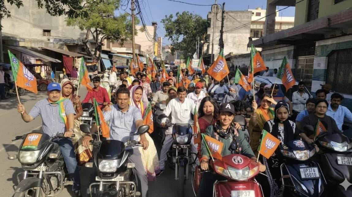 BJP workers took out a rally in support of the Nari Shakti Vandan Act.