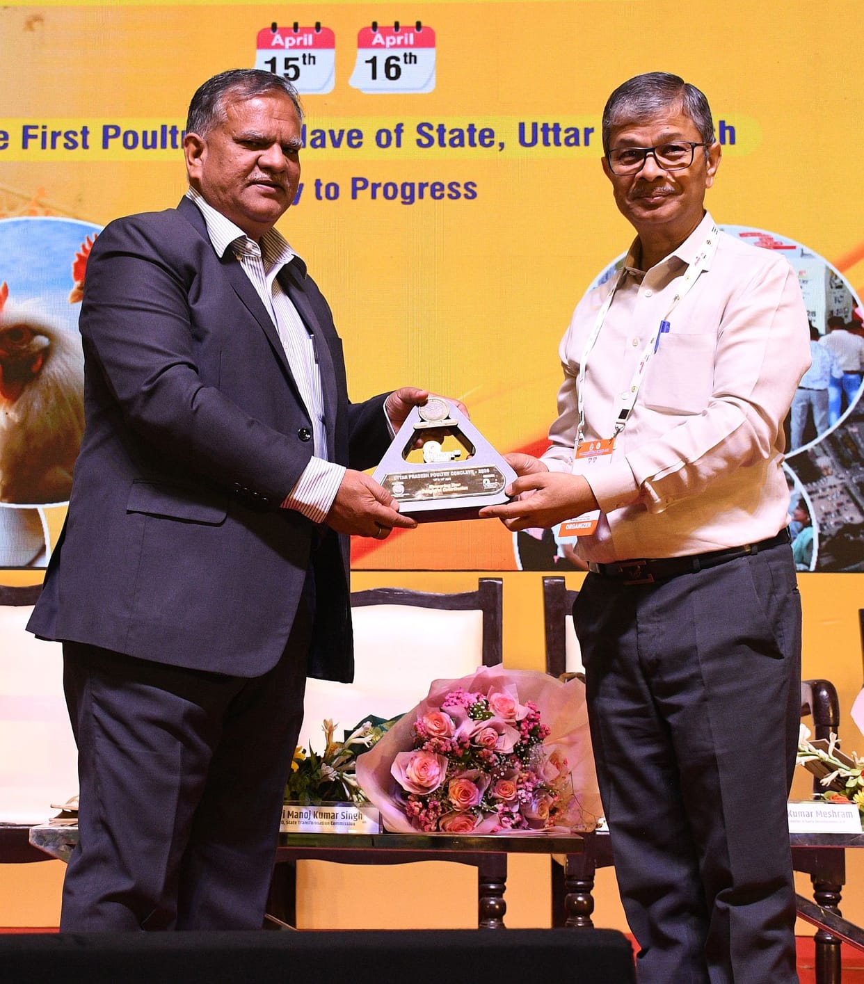 Path Cleared for 2,267 Crore Investment