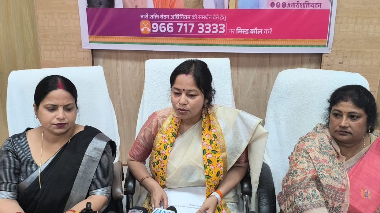 Welcomed the Nari Shakti Vandan Adhiniyam.
