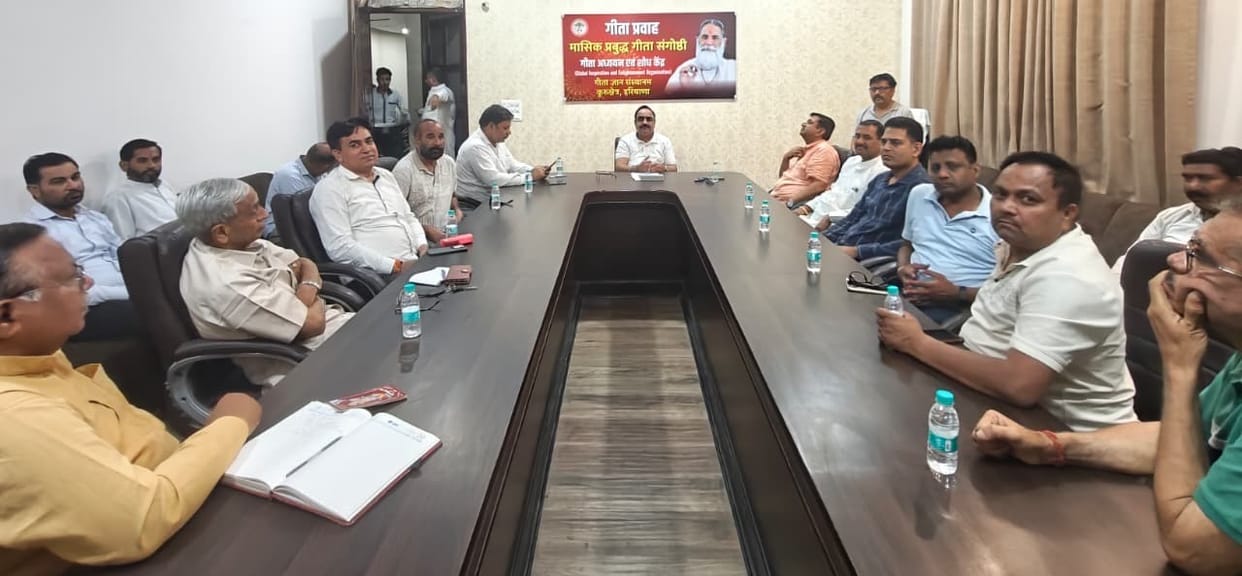 It was decided to launch a massive public relations campaign to connect people with the Gita.