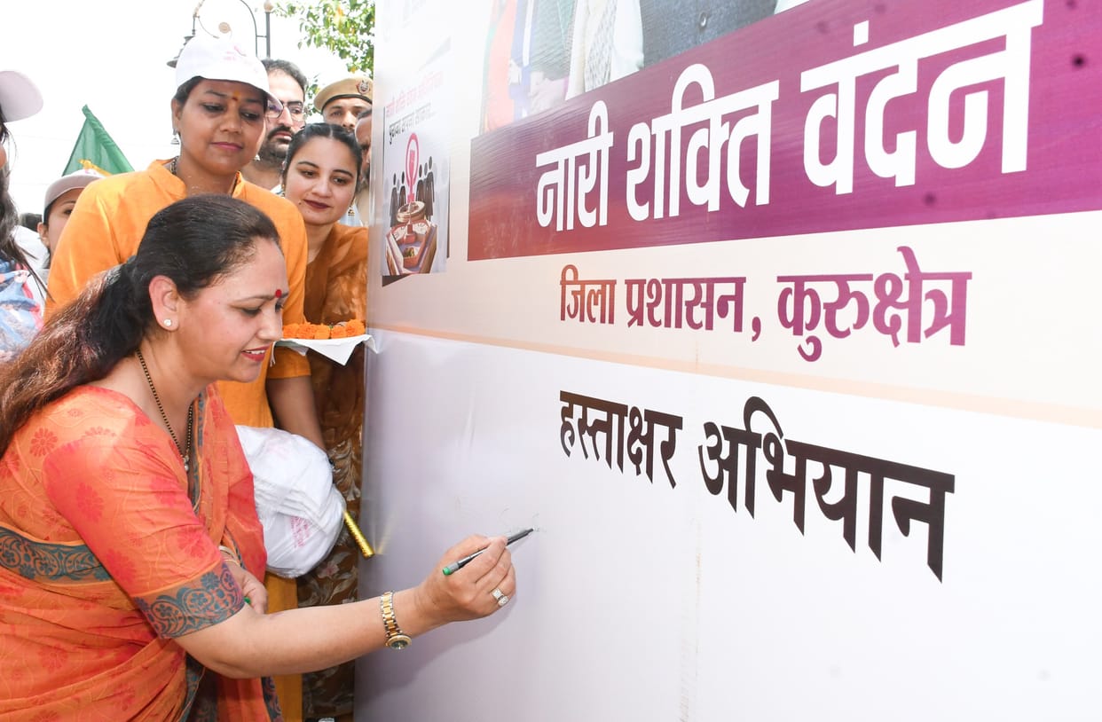 The Nari Shakti Vandan Act will empower the country and women: Suman