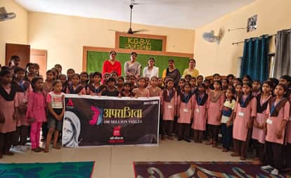 Courage is essential in difficult situations