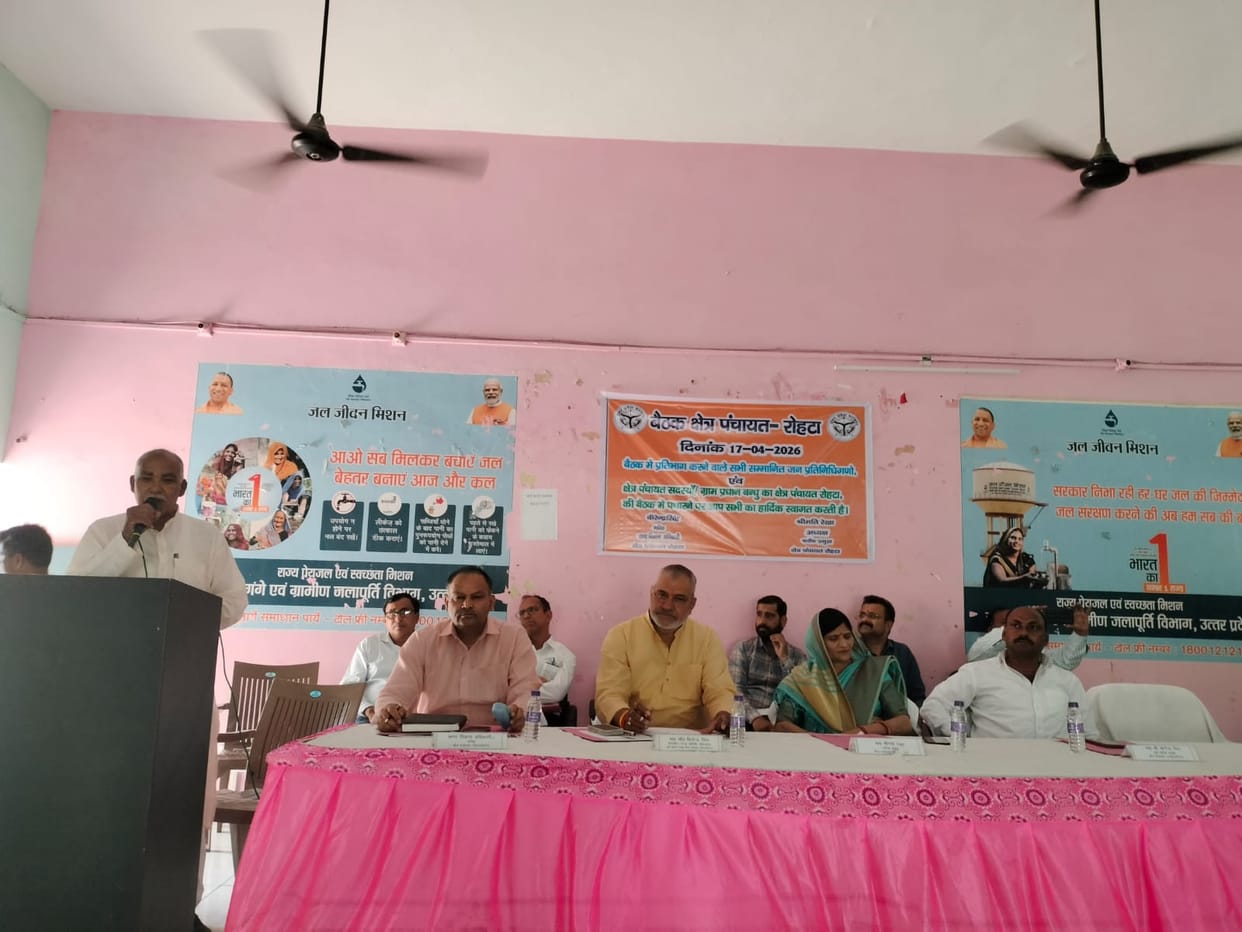 Proposals came up in the meeting of area panchayat members, proposals worth lakhs of rupees passed