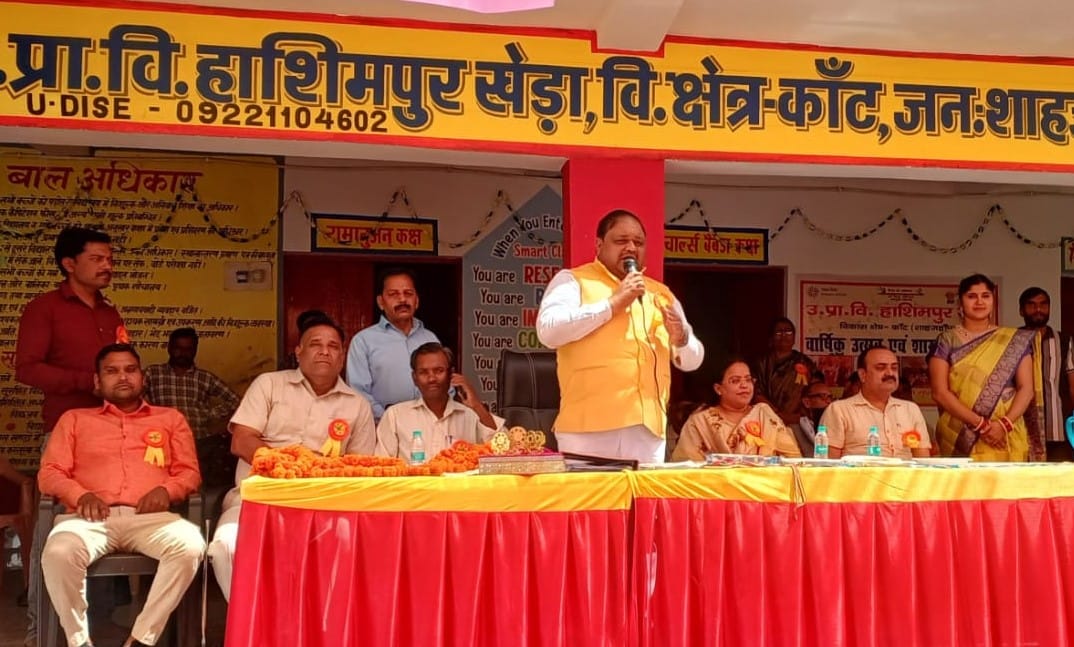 MLA Arvind honored meritorious students at the annual function.