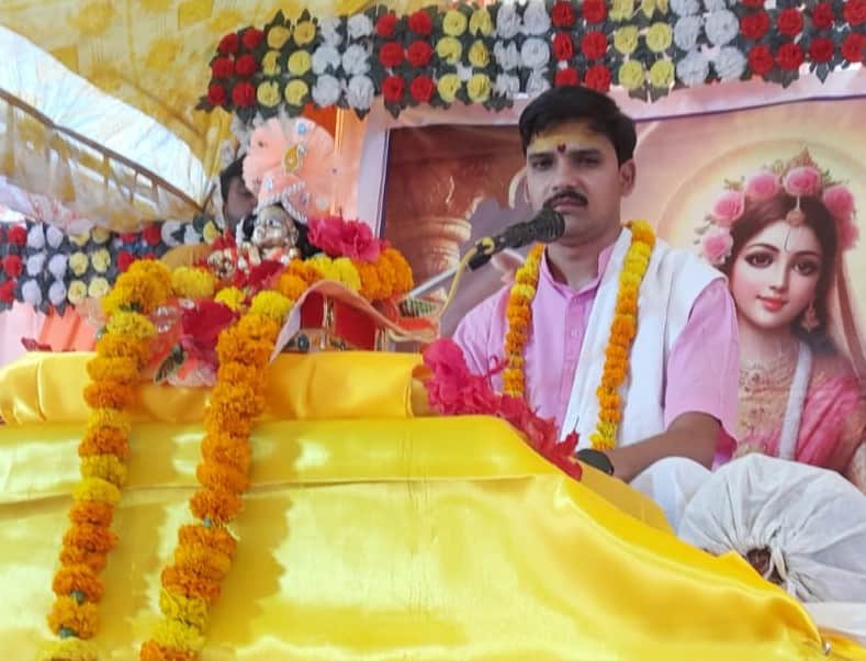 कथावाचक अजय मिश्रा ।स्रोत स्वंय