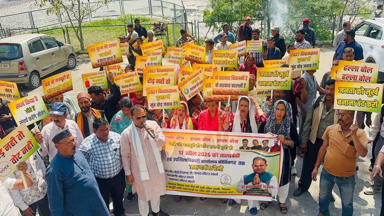 Anger erupted over drinking water crisis and poor condition of roads, PWD office locked