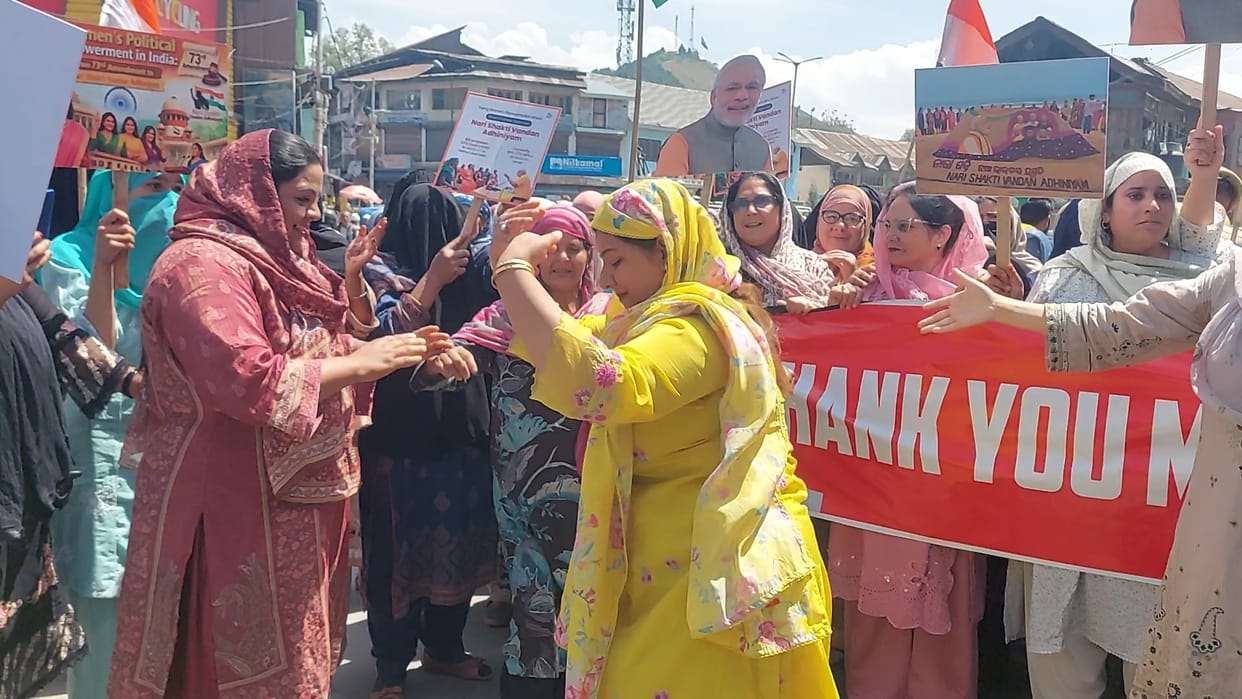 Srinagar, BJP, Women Reservation Bill, women workers Celebrate, Anantnag, Rally