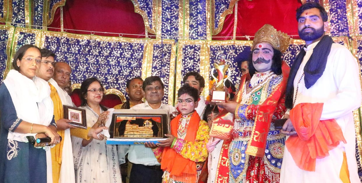 Ramlila fair concludes after the play Raja Harishchandra is staged