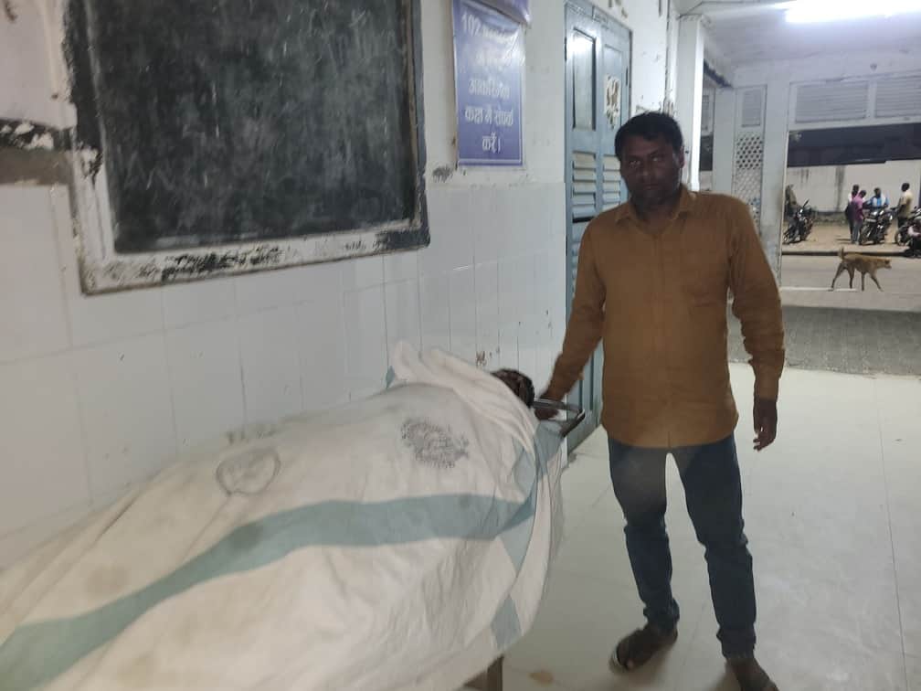 अस्पताल में मृतक के साथ परिजन