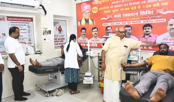 22 members of the Marathi community donated blood.