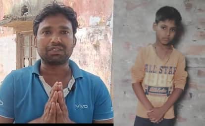 13 year school student went to enroll missing family feared something untoward happen Muzaffarpur Bihar