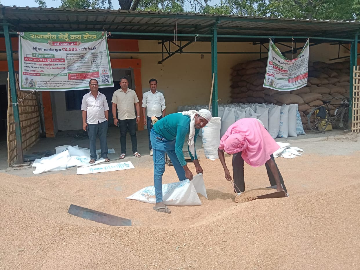 Weighing will not stop even if there is no Farmer ID