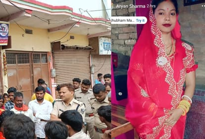 प्रसूता की मौत पर बवाल