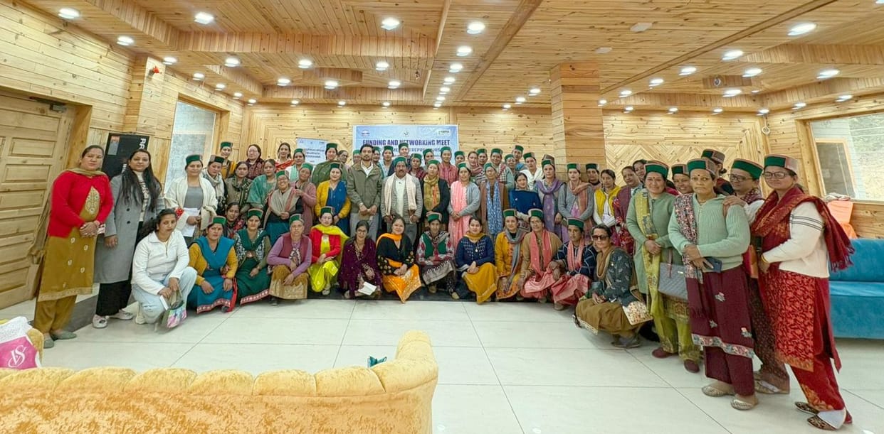 District Industries Centre, Kinnaur