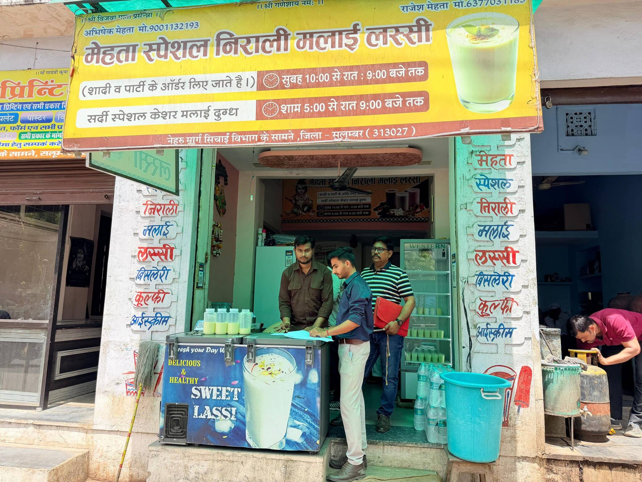 सलूंबर में खाद्य सुरक्षा दल की और से अलग अलग जगहों पर लिए गए नमूने