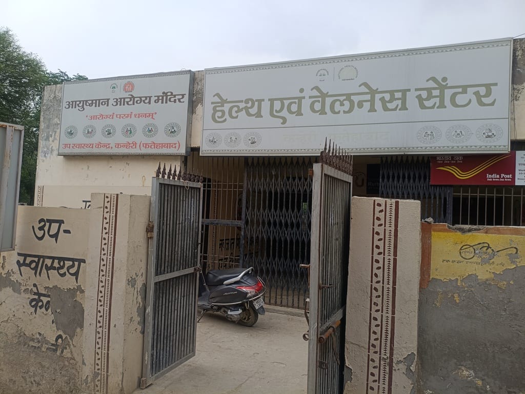 It is not known whether there is a health center in the village, people go to Tohana for treatment