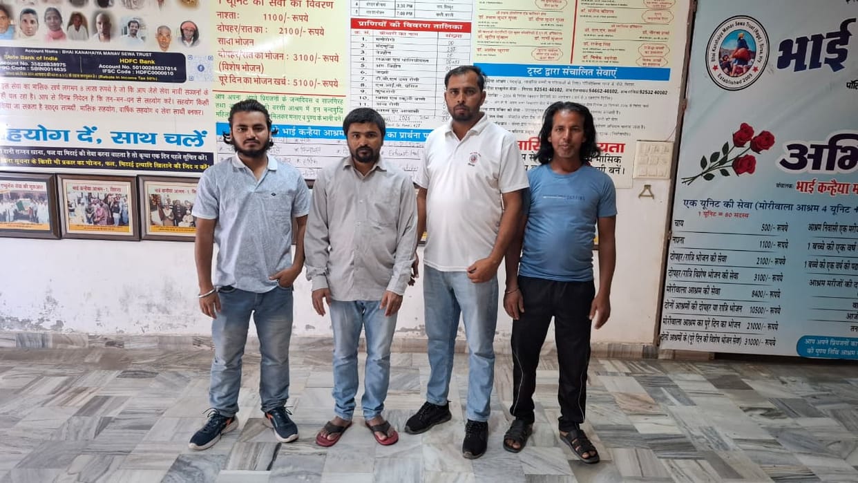 Bhai Kanhaiya Manav Seva Trust reunited the young man with his family