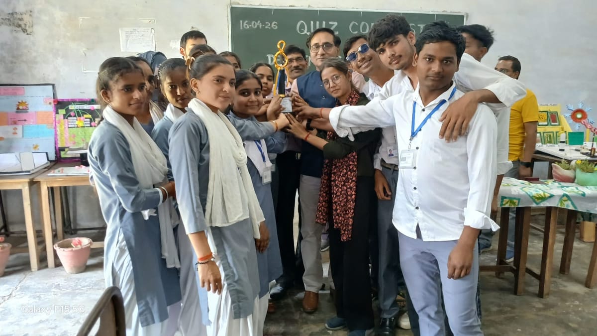 Pilibhit News: टीम बी ने जीती प्रश्नोत्तरी, मॉडल प्रदर्शनी में गरिमा ने मारी बाजी