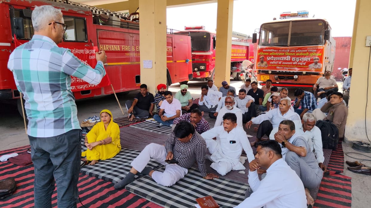 Firefighters extend strike till 19th