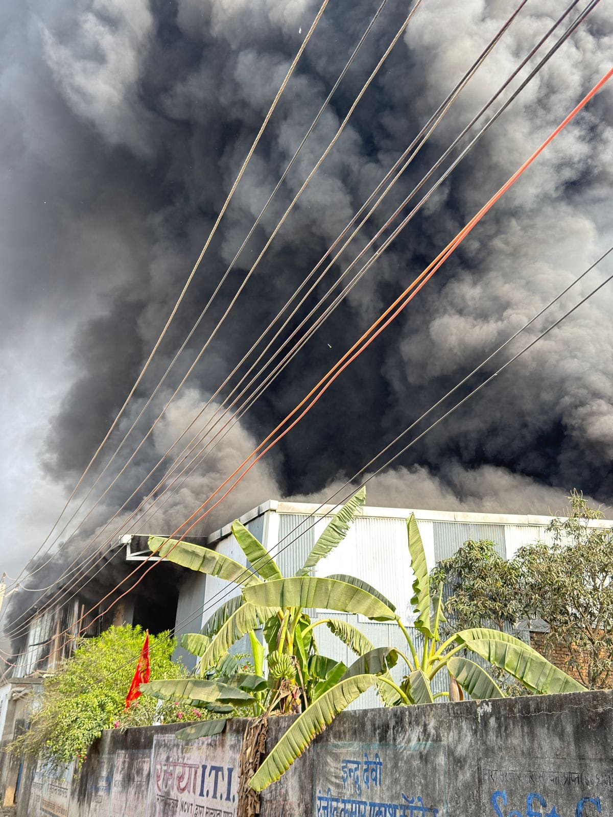 Bihar Fire breaks out at a foam factory in Hajipur vaishali News hajipur news bihar police