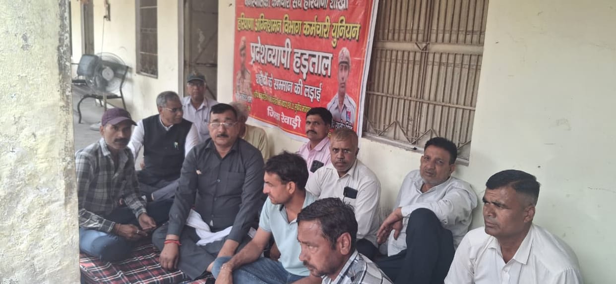 AIUTUC Extends Support to Strike