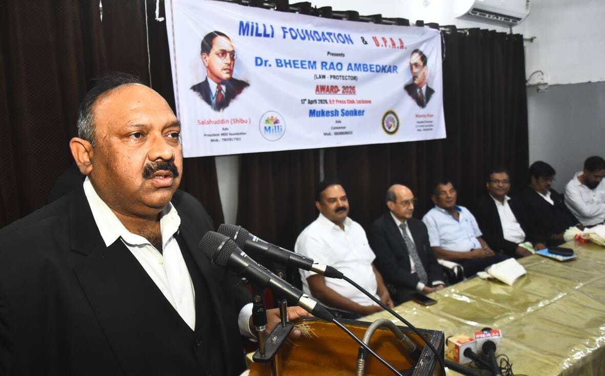 Advocates Receive Dr. Bhimrao Ambedkar Law Protector Award