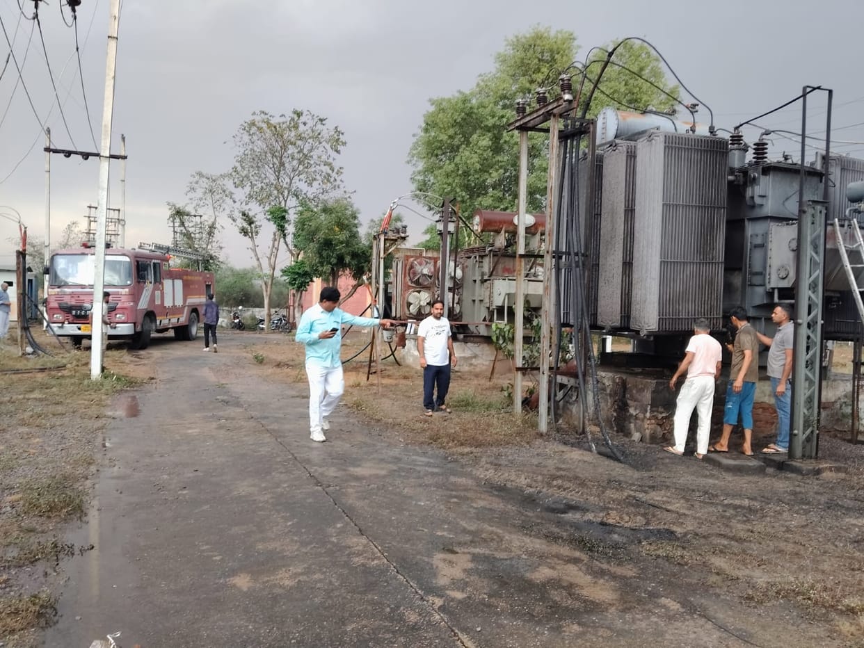A 10 MVA transformer at the Budheda 33 KV substation caught fire with an explosion.