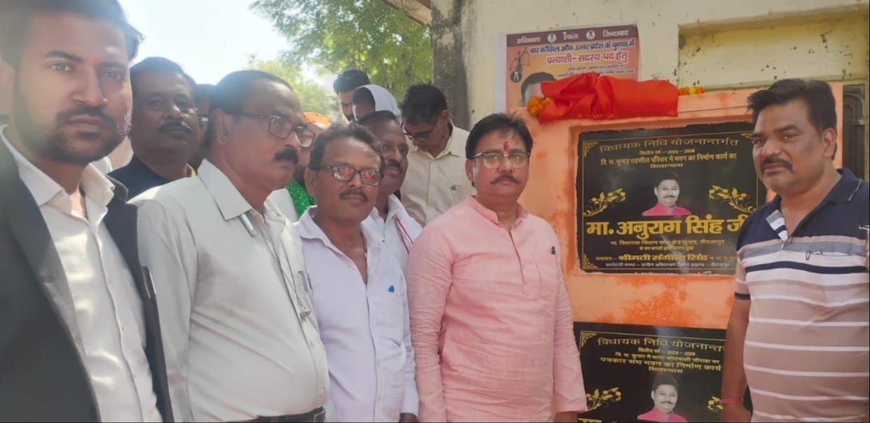 Community hall in tehsil, journalist building to be built near Community hall in tehsil, journalist building to be built near KotwaliKotwali