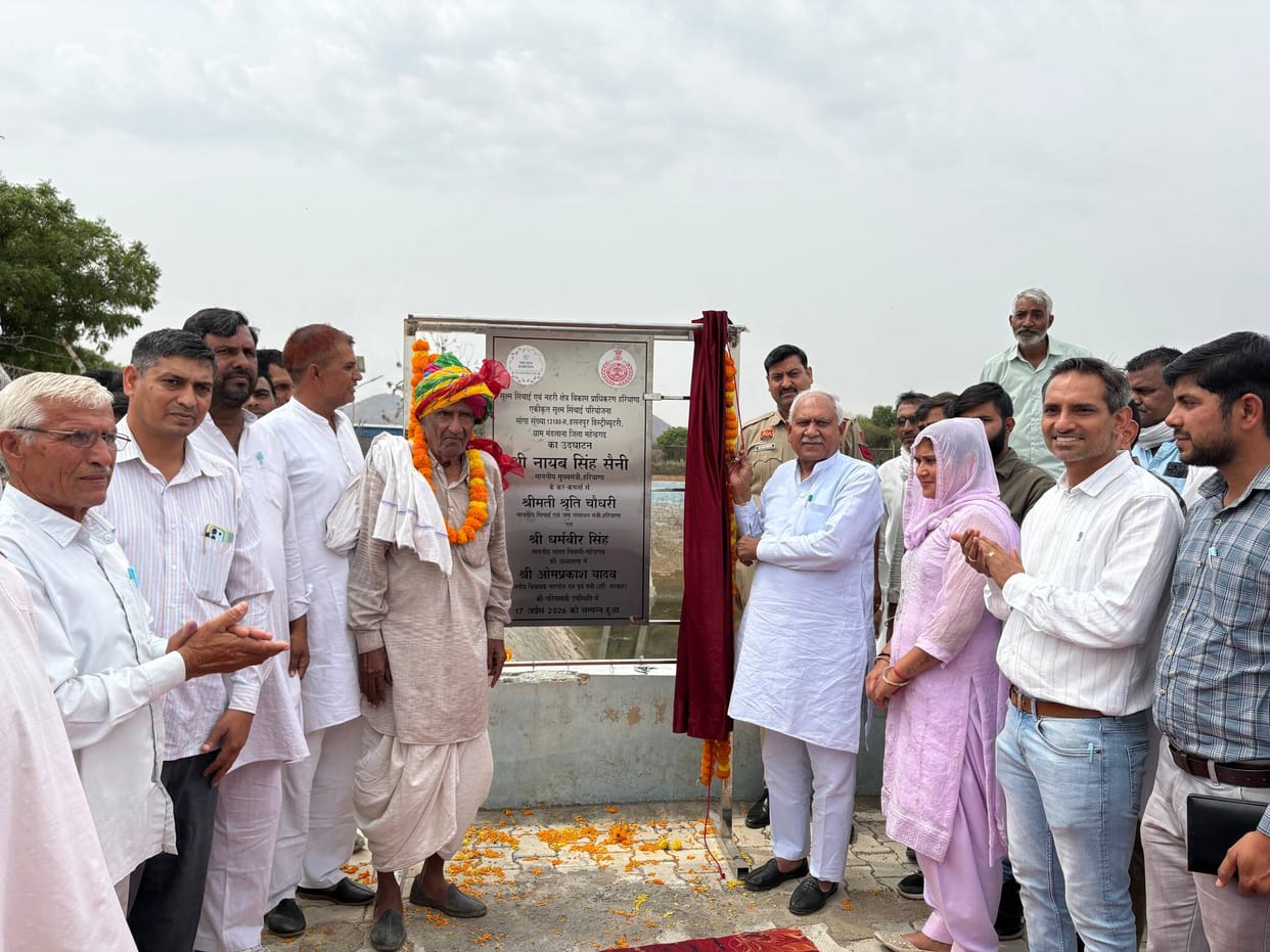 Micro-irrigation project inaugurated.
