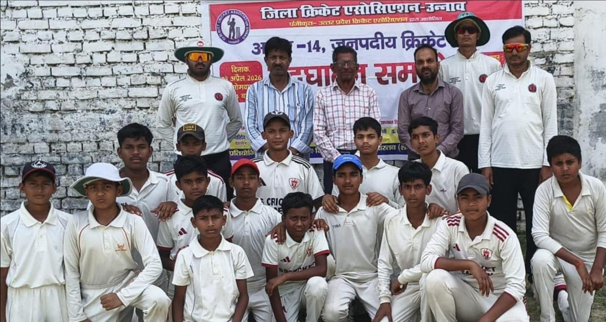 unnao news