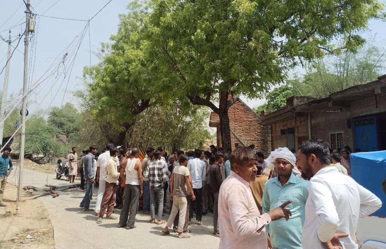 unnao news