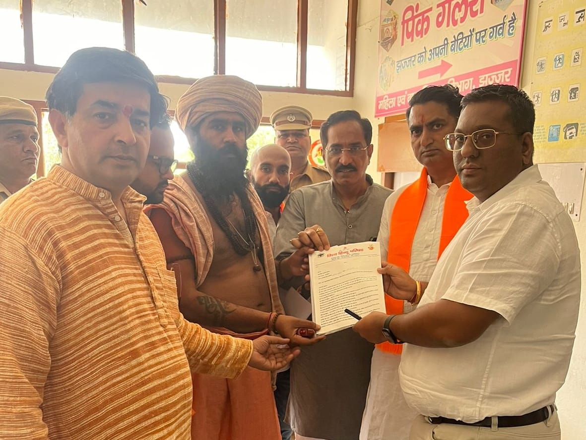 VHP and Bajrang Dal protest against social tension