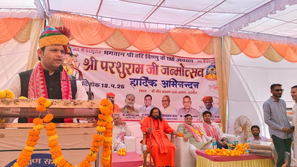 The Brahmin community possesses the capacity to lead all 36 communities: Minister Gaurav Gautam.