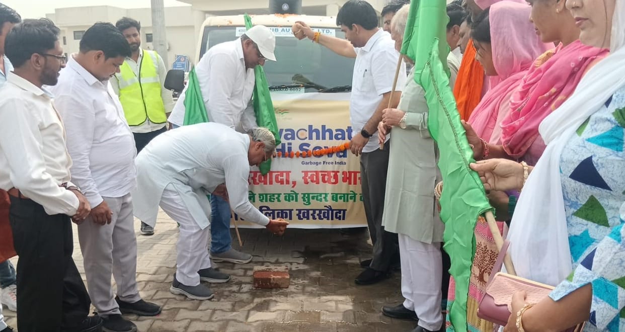 MLA and Municipal President started garbage collection