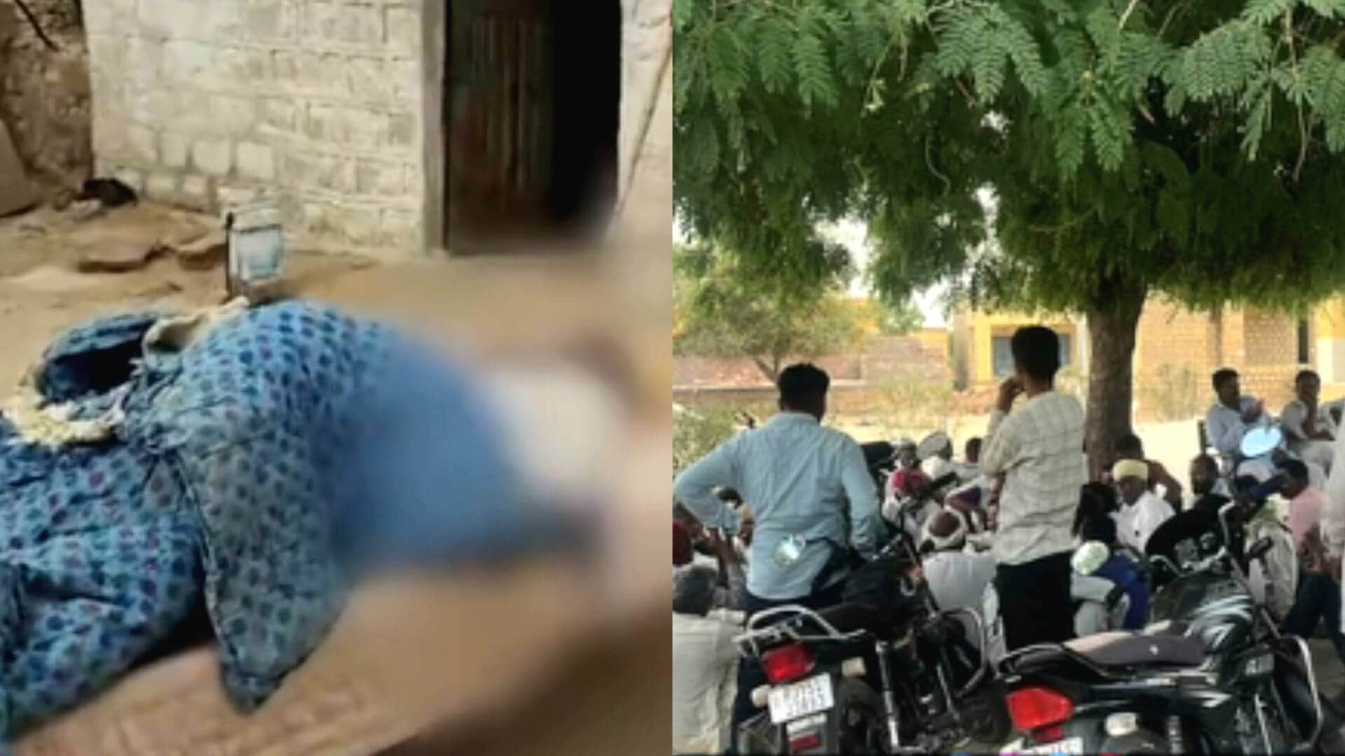 घर में मृत मिले बुजुर्ग दंपति