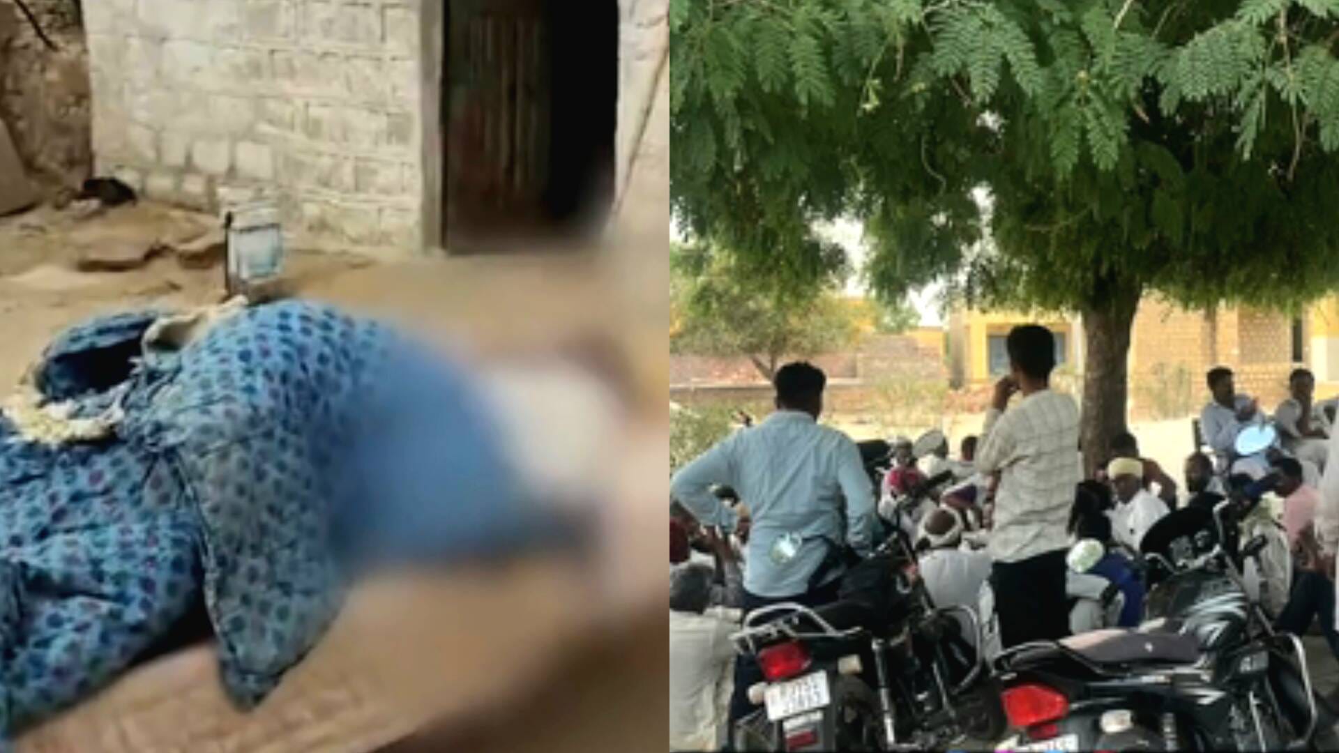 घर में मृत मिले बुजुर्ग दंपति