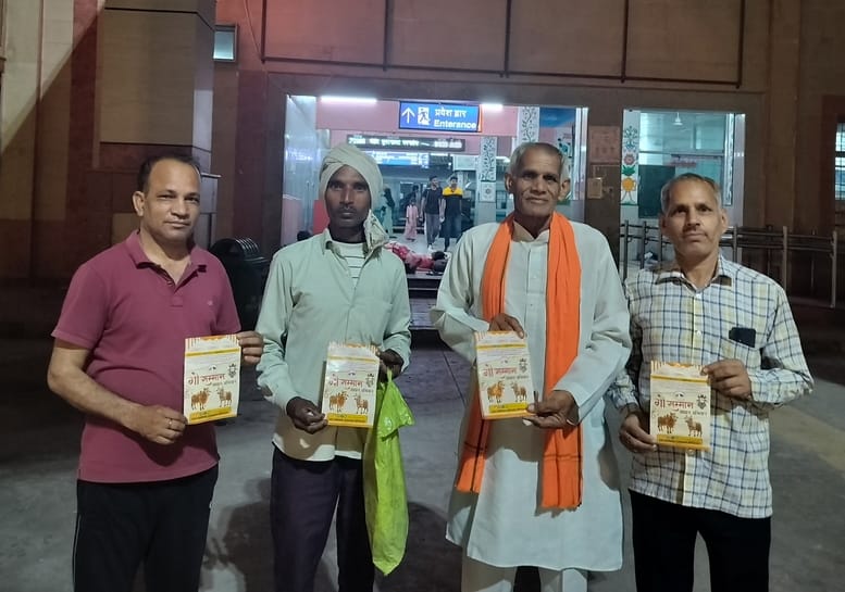Travelers sensitized about the 'Go Samman Abhiyan'.