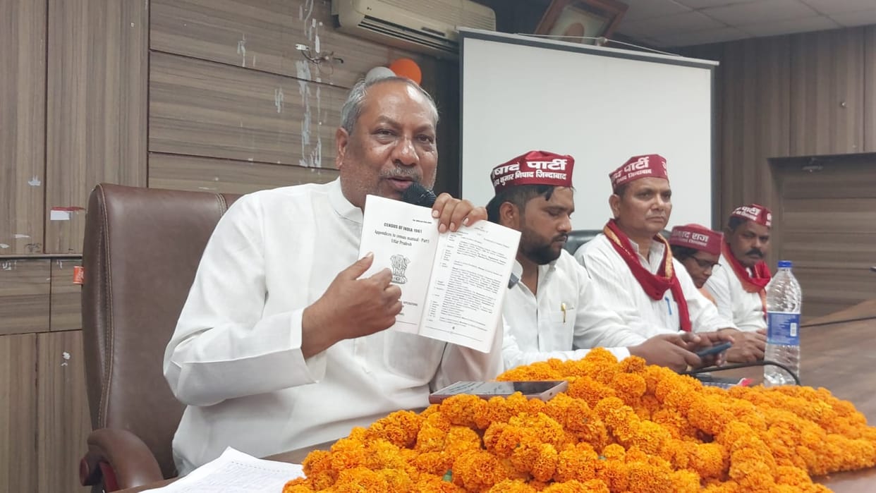 SP Does Not Give Representation to the Minority Community: Sanjay Nishad