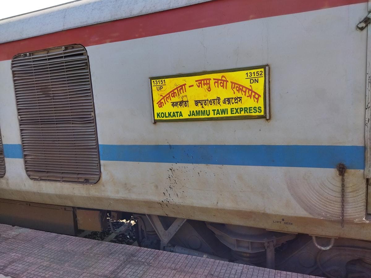 Additional coaches will be added to trains departing from Howrah, Kolkata, starting today.