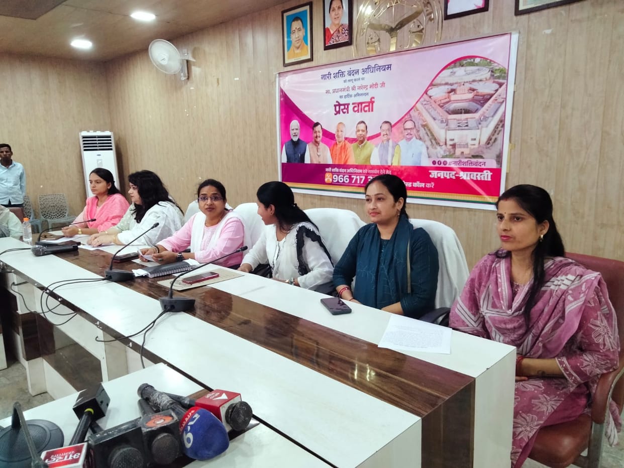 Women empowerment will strengthen the nation: DM
