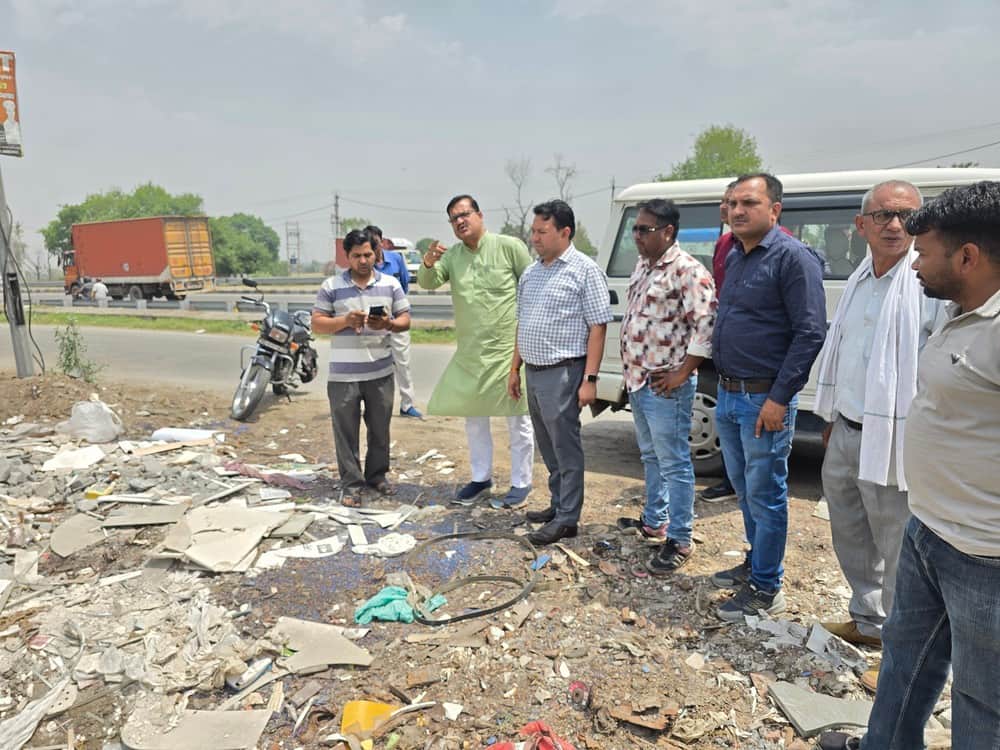 Officials reprimanded for finding garbage