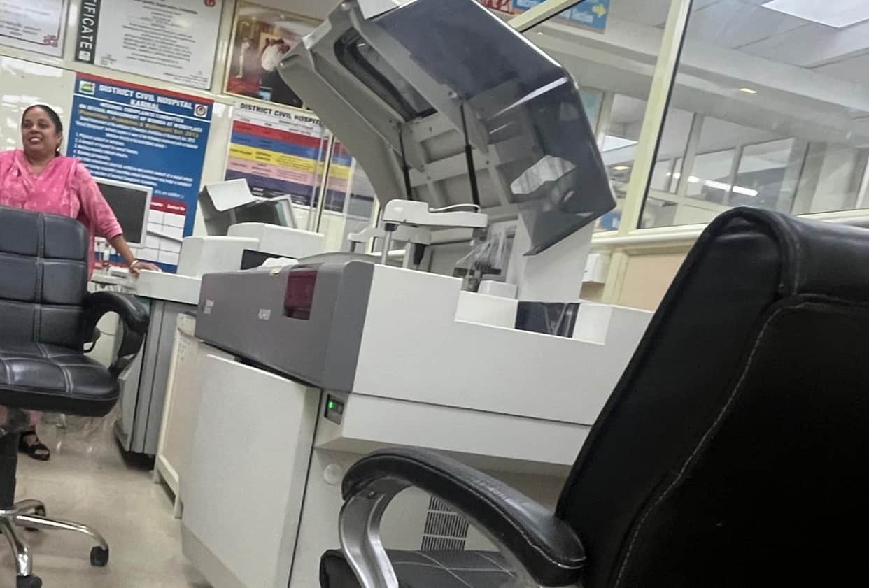 Blood test was not done in the district hospital
