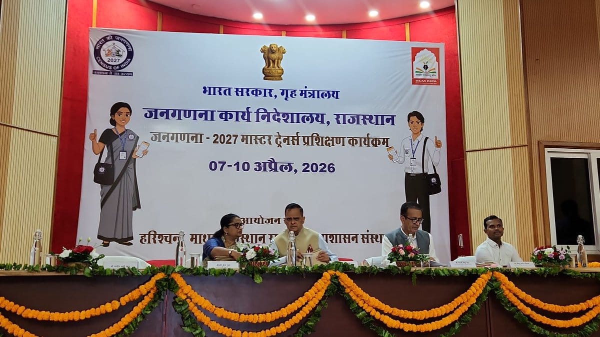 Census 2027 First Phase Begins May 16 with Digital Self-Enumeration Option