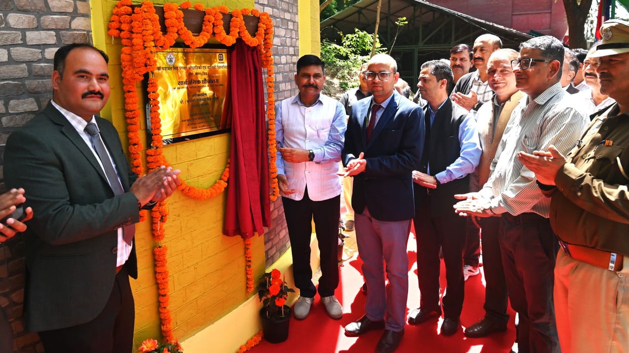 Inauguration of public toilet in Nauni University