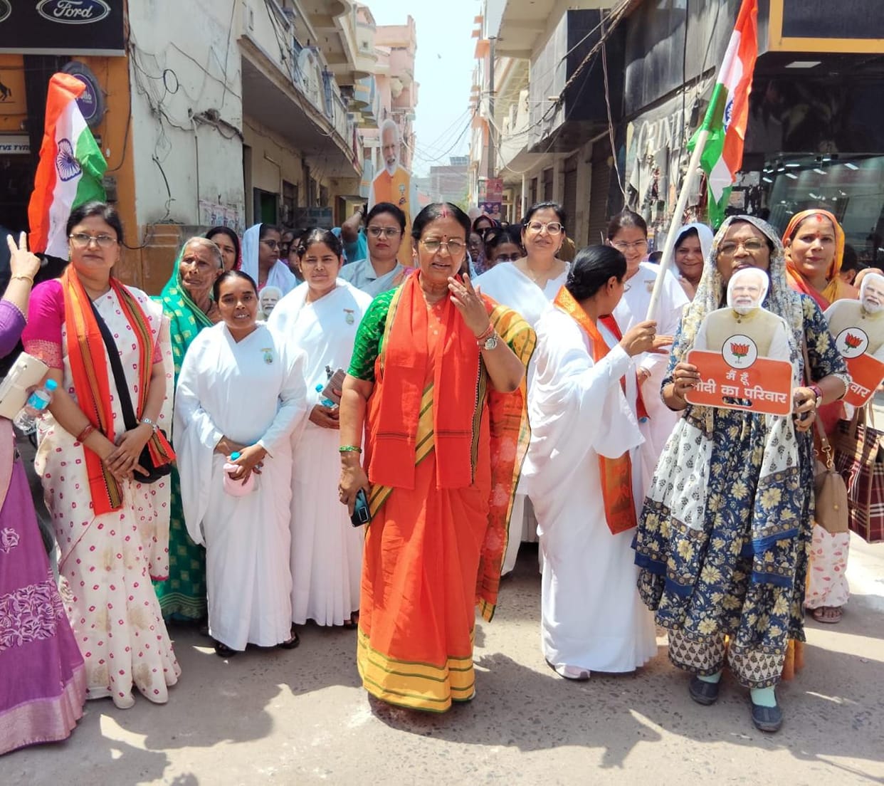 BJP workers took out a march in honour of women.