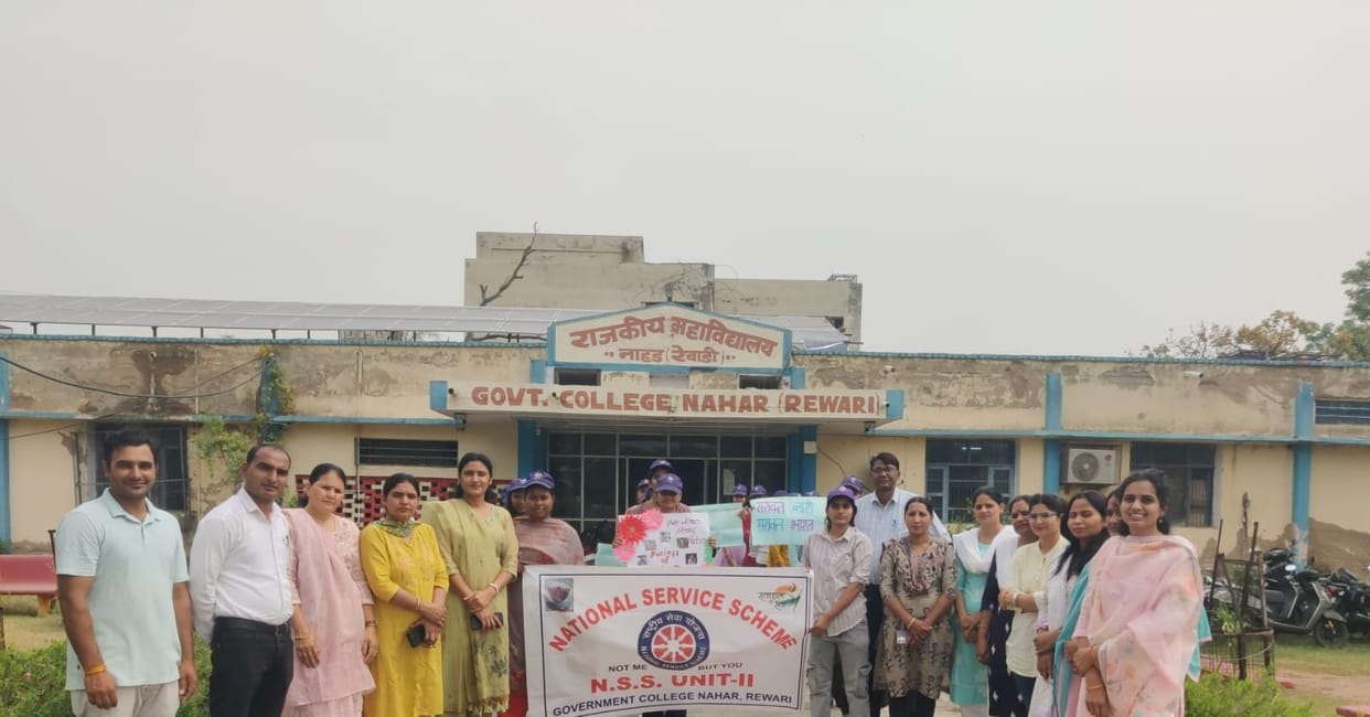 Awareness Foot March Held at Nahad College on 'Nari Shakti Vandan'