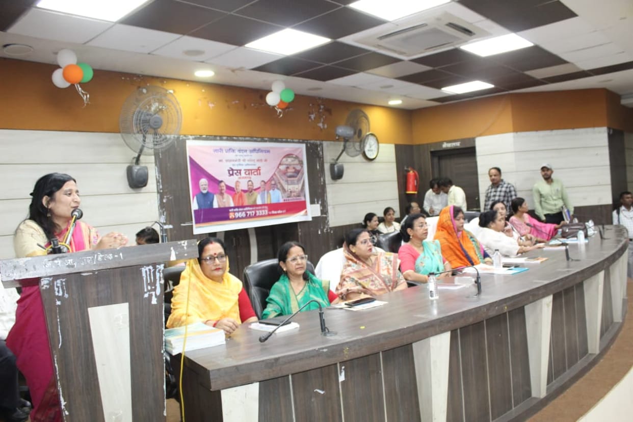 The Act will increase women's participation in Parliament: Jyotsna