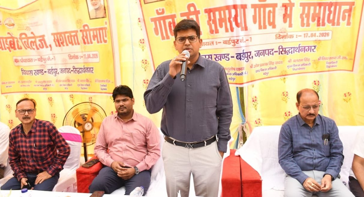 Ensure You Register as a Farmer to Avail Benefits: DM