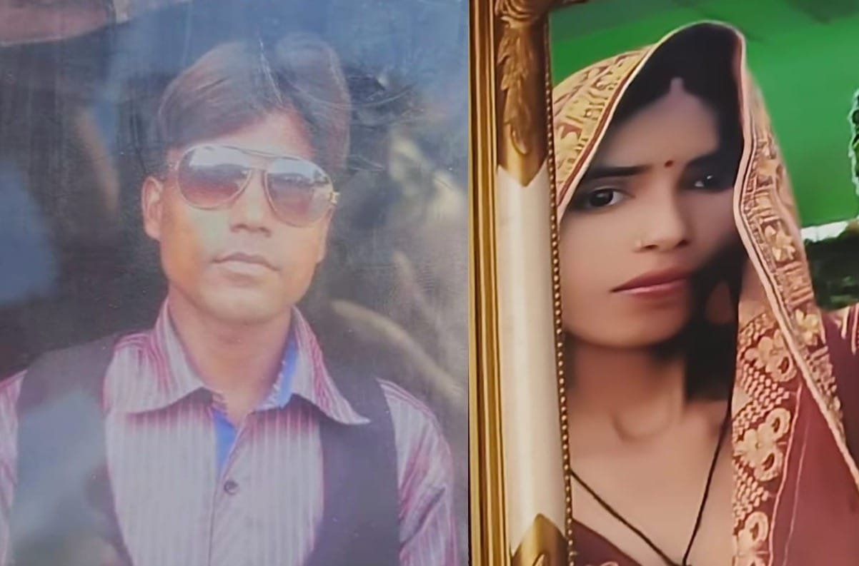 Muzaffarpur Bihar news : husband commit suicide then wife also gave up her life two bodies